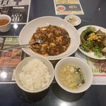 城北飯店 - 