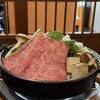 しゃぶしゃぶ 吟半 - 