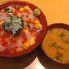 魚河岸 丸天 みなと店