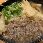 うどん平 - 