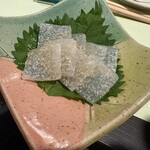 わか芽 - 