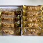 大丸札幌限定♡くるみとバター♡⑧個入り♡ 新ブランド『ニセコメイプルバター』大丸札幌店でしか扱っていません