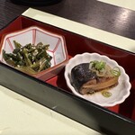 わか芽 - 