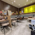 麺屋はなび - 