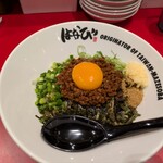 麺屋はなび - 料理写真:台湾混ぜそば（ニンニク有り）