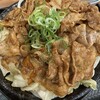 はなまるうどん アンビー熊本店