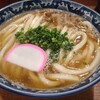 釜たけうどん 新大阪店
