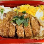コープさっぽろ - 料理写真:「かつお出汁がしみたロースかつ丼」499円