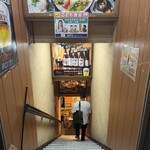 和食居酒屋 藤喜丸 新川店 - 
