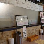 TOKYO BHAVAN - 内観