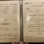 かねき - ドリンクメニュー