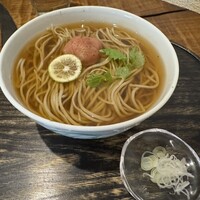 浅草 ひら山 - 