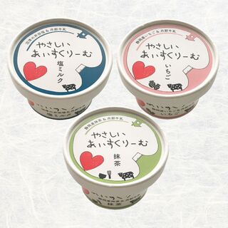 浜焼き・海鮮丼 かもめ丸_2