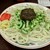 白龍 - 料理写真:じゃじゃ麺