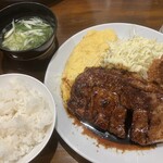 サル食堂 バルチカ03店 - 