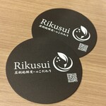 生産者直営 海鮮居酒屋 Rikusui - 