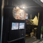 旬の肴とおいしいお酒 ごすけ - 