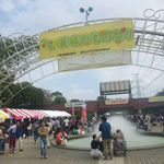 司寿司 - 【番外】江戸川美味いもの祭りにて