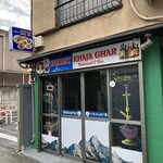 EVEREST KHAJA GHAR - 外観