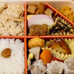 崎陽軒 - 秋らしい彩り！