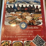 EVEREST KHAJA GHAR - 