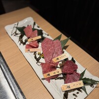 にく稲 - 