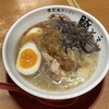 鹿児島ラーメン豚とろ 天文館本店