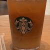 スターバックスコーヒー あべのキューズモール店