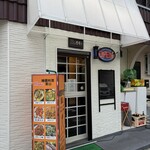 韓国料理 釜山 - 