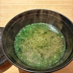 神楽坂 鮨 りん - 