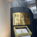 IL TEATRINO DA SALONE - 