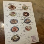 IL TEATRINO DA SALONE - 