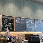 スターバックスコーヒー あべのキューズモール店 - 