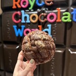 ROYCE' BAKERY 新千歳空港店 - 