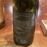 IL TEATRINO DA SALONE - 