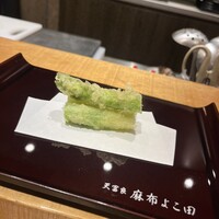 天冨良 麻布よこ田 新宿別邸 - 