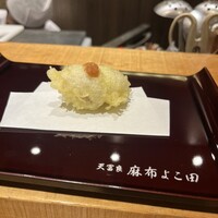 天冨良 麻布よこ田 新宿別邸 - 