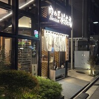 肉の匠 将泰庵  船橋本店 - 