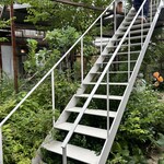 花重谷中茶屋 - 