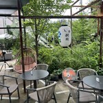 花重谷中茶屋 - 