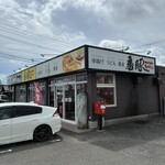 番豚～ - 一見、何屋か分かりません。