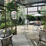 花重谷中茶屋 - 