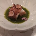 2nd EDITION TERUZUSHI - 