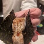 2nd EDITION TERUZUSHI - 