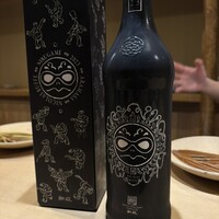 富小路 やま岸 - 