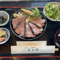 松阪牛 よし田 - 