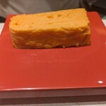 2nd EDITION TERUZUSHI - 