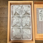 栗きんとん すや ジェイアール名古屋タカシマヤ - 