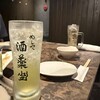 めしや 酒薬坐 東新町店