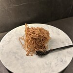 北海道焼肉 北うし - 